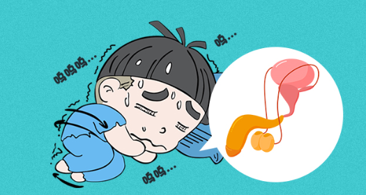 咸阳治疗性功能障碍较好的医院_咸阳九龙医院治疗性功能障碍怎么样_咸阳九龙医院治性功能障碍多少钱